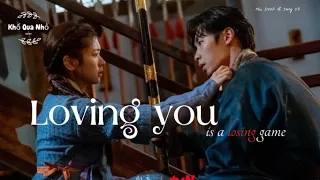 Jang Uk & Mu Deok || Loving you is a losing game || Alchemy Of Souls FMV