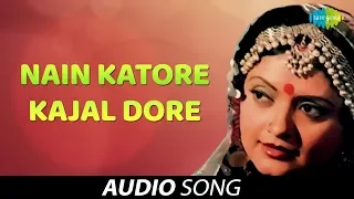 Nain Katore Kajal Dore | Bhal Singh | Haryanvi Song | Chandrawal | 1984