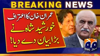 Khursheed Shah's reaction to Imran Khan's confession | Long March | PTI | PML-N | Shahzeb Khanzada