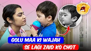 GOLU MAA KI WAJAH SE LAGI ZAID KO CHOT | MALIK KIDS