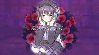 【唄音ウタ_デフォ子】魔法みたいだ【UTAUカバー】