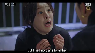 Penthouse season 2 - Ha Eun Byul confesses what she did to Rona