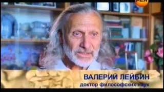 Нам и не снилось. Доктор Фрейд против Господа Бога от 11.09.2013 г