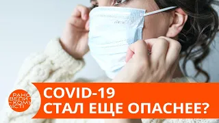 Цифры впечатляют. Сколько на самом деле украинцев умерло от коронавируса? — ICTV