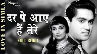 Love In Simla | Dar Pe Aaye Hain Tere Kasam Le | Mukesh Chand Mathur | Evergreen Bollywood Songs