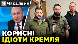 Думки, що виникли після інтерв’ю Муженка та Бутусова | СаундЧек