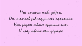 Стихи маме Poem to my mother МАМА