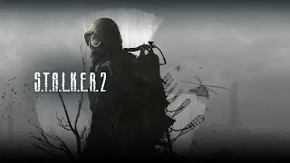 S.T.A.L.K.E.R. 2: Heart of Chernobyl - ТРЕЙЛЕР (Реакция на трейлер)