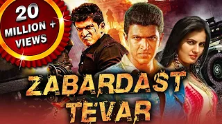 Zabardast Tevar (Ajay) Hindi Dubbed Full Movie | Puneeth Rajkumar, Anuradha Mehta, Prakash Raj