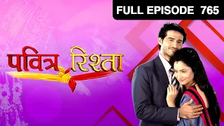 Pavitra Rishta | Ep. 765 | Arjun ने Purvi से किया अपने प्यार का इज़हार | Zee TV