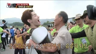 【TVPP】Henry - Horrifyingly Popular, 헨리 - 할아부지(?)도 알아보는 헨리! 만수르 같은 인기를 가진 자 @ A Real Man