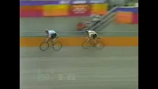 1988 SEOUL OLYMPIC MEN SPRINTQUARTER FINALS 1 RND1