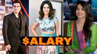 Tera Intezaar actors real salary | You won't believe | Sunny Leone | Arbaaz Khan |2017||[YES INDIA]