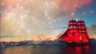 Алые паруса Scarlet Sails in Russia 🇷🇺