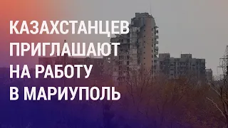 Ташкент увеличил импорт газа и электричества из Туркменистана | НОВОСТИ