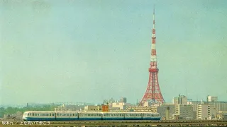 上を向いて歩こう / 坂本九  (1961年)