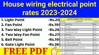 2023 - 2024 House Electrical Wiring Work Material & Labor Cost |House wiring electrical point rates