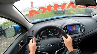 2019 Chery Tiggo 7 POV TEST DRIVE