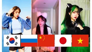 TikTok China Vs Japan Vs Korea Vs Russia Vs Vietnam Ep.01 | The Magic Bomb | TIKTOK DANCE