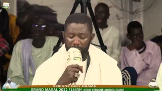 [ TOUB KANE TV ] MAGAL TOUBA 2022: RAJASS SERIGNE DJILY DRAME