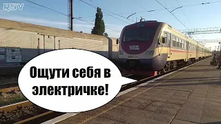 Представь что ты едешь в электричке! Шумы и звуки из тамбура электрички. Железная дорога.