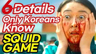 SQUID GAME : 6 Details You will never know if you are not korean