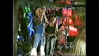 Автоматические Удовлетворители - Концерт в "Манеже", СПб, 10.08.1997