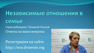 Ответы на вопросы. 25 декабря 19:00 по МСК