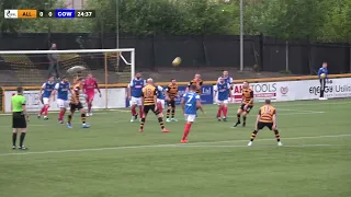 Alloa vs Cowdenbeath | Premier Sports Cup | 13th July 2021