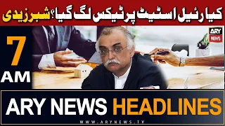 ARY News 7 AM Headlines 31st July 2023 | 𝐊𝐲𝐚 𝐑𝐞𝐚𝐥 𝐒𝐭𝐚𝐭𝐞 𝐏𝐫 𝐓𝐚𝐱 𝐋𝐚𝐠 𝐆𝐚𝐲𝐚? 𝐒𝐡𝐚𝐛𝐛𝐚𝐫 𝐙𝐚𝐢𝐝𝐢