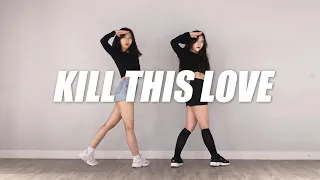 [2인/거울모드] BLACKPINK (블랙핑크) - KILL THIS LOVE / dance cover by 비전공자매 Vis