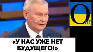 «ЗАТЯЖНЫЕ БОИ НИЧЕГО УЖЕ НЕ ИЗМЕНЯТ!»