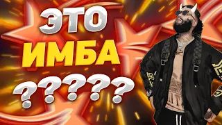 НЕДООЦЕНЕННЫЕ МАШИНЫ В ГТА 5 РП ДО 5.000.000$, ЛУЧШИЕ МАШИНЫ В GTA 5 RP