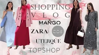 Шоппинг влог: Zara, Uterque, COS, Mango, Topshop // Летние тренды 2019
