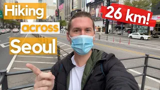 I walked 26km across the whole city to get to the airport: Gangnam to Gimpo, South Korea, (16 miles)