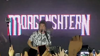 МОРГЕНШТЕРН - КУКУШКА (live 2018, ЕКБ)