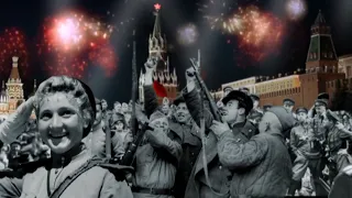 Поздравление с Днем Победы от Марины Мошковой
