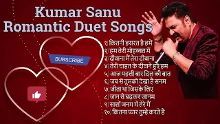 💓 Kumar Sanu Romantic Duet Songs, Best of Kumar Sanu Duet   Super Hit 90's Songs   Old Is Gold Song