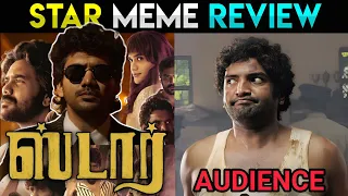 Star Movie Review | #StarReview Movie Troll | Star Meme Review | Kavin | Elan | Yuvan Shankar Raja