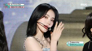 ODD EYE CIRCLE (오드아이써클) - Air Force One | Show! MusicCore | MBC230715방송