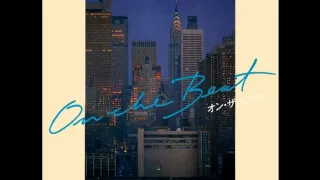 Brooklyn Bronx & Queens Band - On The Beat
