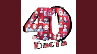 Баста 40