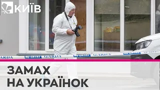 В Ірландії 8-річну українку знайшли з ножовими пораненнями, а поруч – її непритомну матір