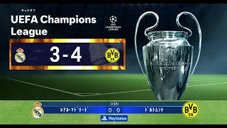 Borussia Dortmund vs Real Madrid | UEFA Champions League Final 【バイエルンVSレアル】チャンピオンズリーグファイナル