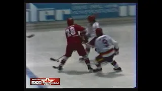 1984 FRG - USSR 2-6 Friendly ice hockey match