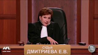 Дела семейные с Еленой Дмитриевой. 21/09/2018 / Family Cases with Elena Dmitrieva