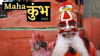 Places to visit in Dehradun | Haridwar Maha Kumbh 2021 | Shahi Snan Dates | Har Ki Pauri Aarti | UTT