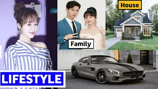 Yang Zi Lifestyle 2021, Boyfriend, Salary, Net Worth, House, Car, Family, Career, Biography