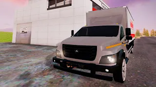 ПУТЬ ДО 100 СКИЛЛА НА ДАЛЬНО! AMAZING ONLINE... СТРИМ НА GTA CRMP