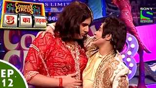 Comedy Circus 3 Ka Tadka - Ep 12 - Marriage Theme